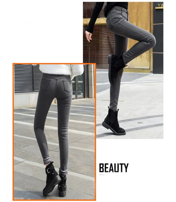 Jeans imbottiti con pelo